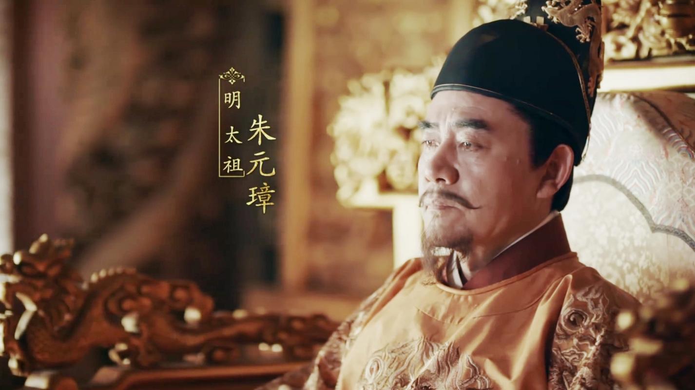 朱元璋电视剧全集免费观看 | 高清完整版在线看 | 历史剧《朱元璋》全集资源
