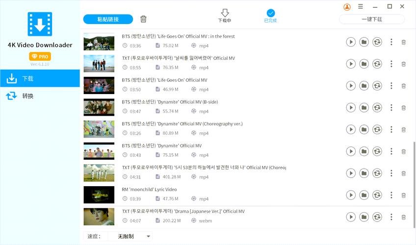 免费视频在线观看网站1:海量高清影视资源免费畅享,无需注册即点即播